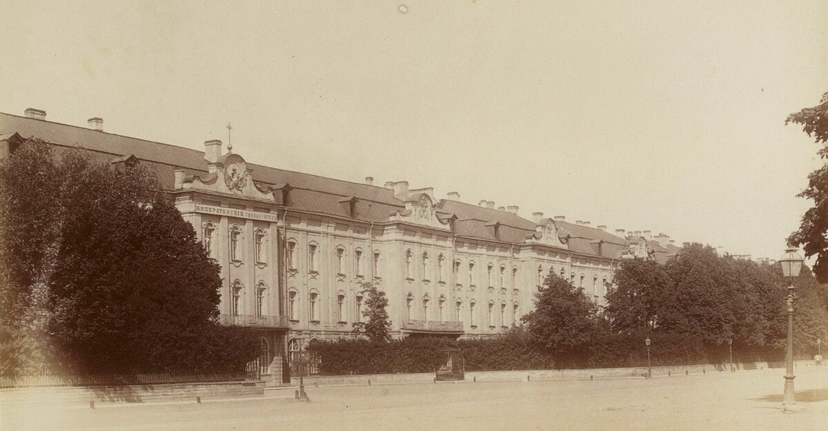 Импекраторский Санкт-Петербургский университет