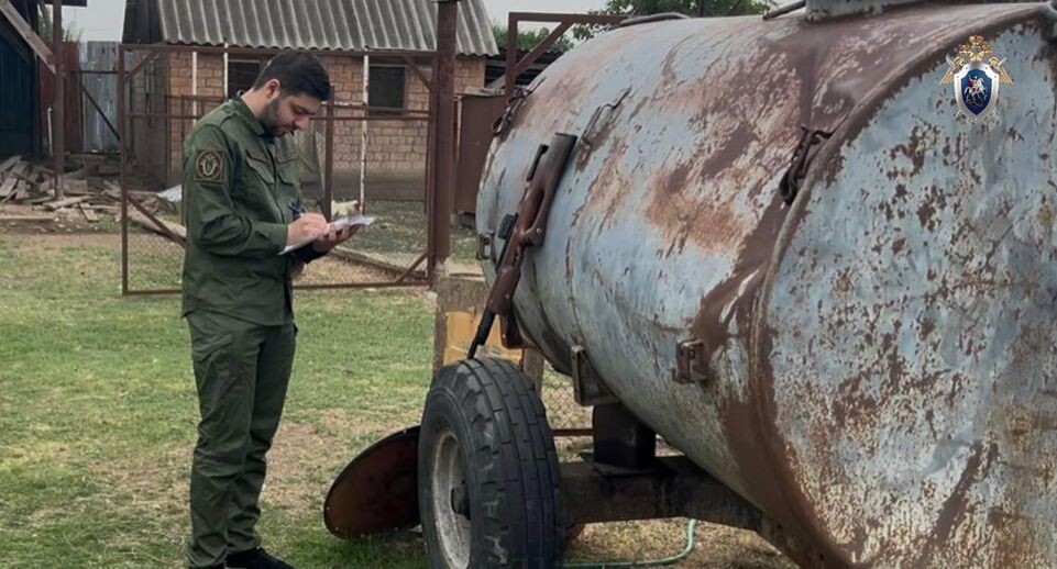    СУ СКР по Республике Ингушетия / Telegram