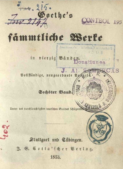 Том с праздничными стихами. Гуглбукс.