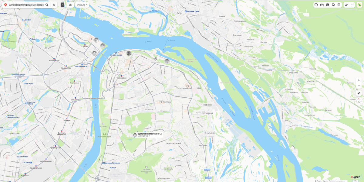 Скриншот Яндекс.карты