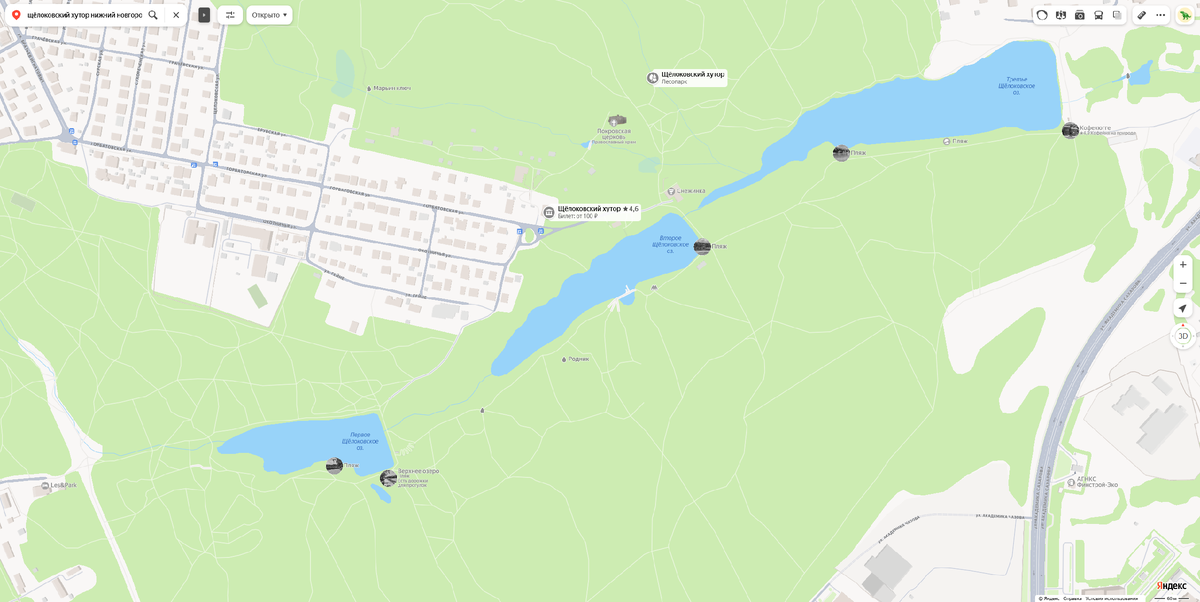 Скриншот Яндекс.карты