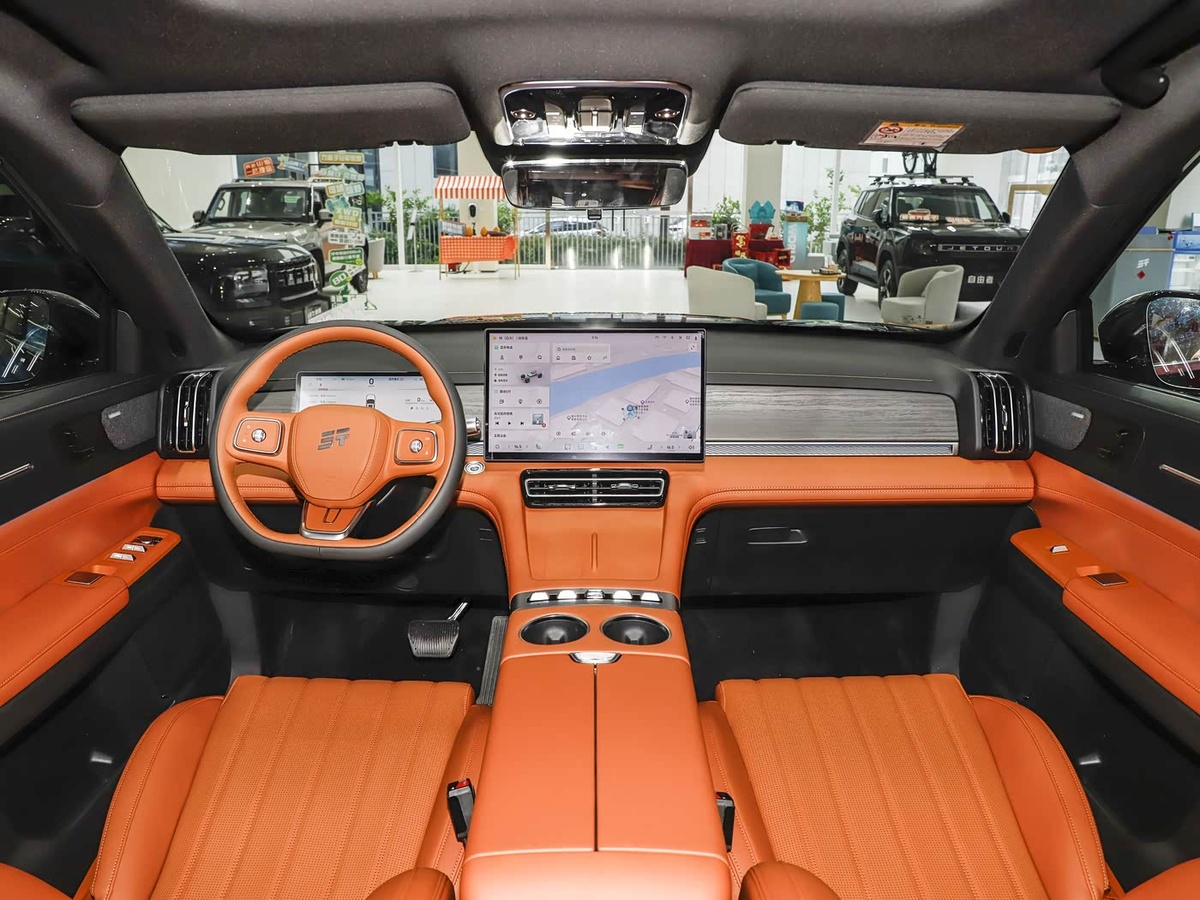 Фото: Autohome  📷
