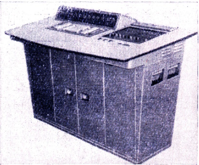 Малогабаритная электронная цифровая вычислительная машина «Проминь», 1966 год!