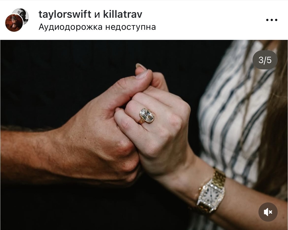    Instagram* (владелец соцсети компания Meta признана в России экстремистской и запрещена)