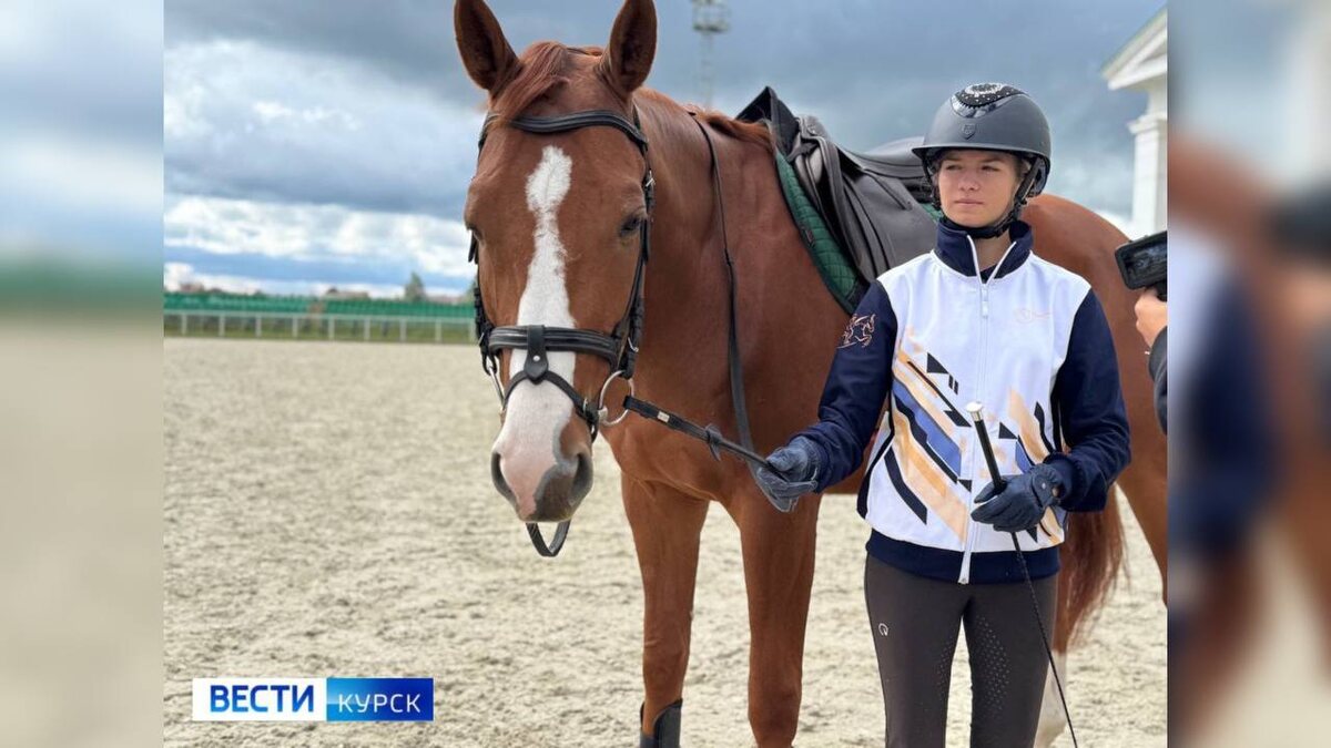     Юные звезды Курского конного спорта