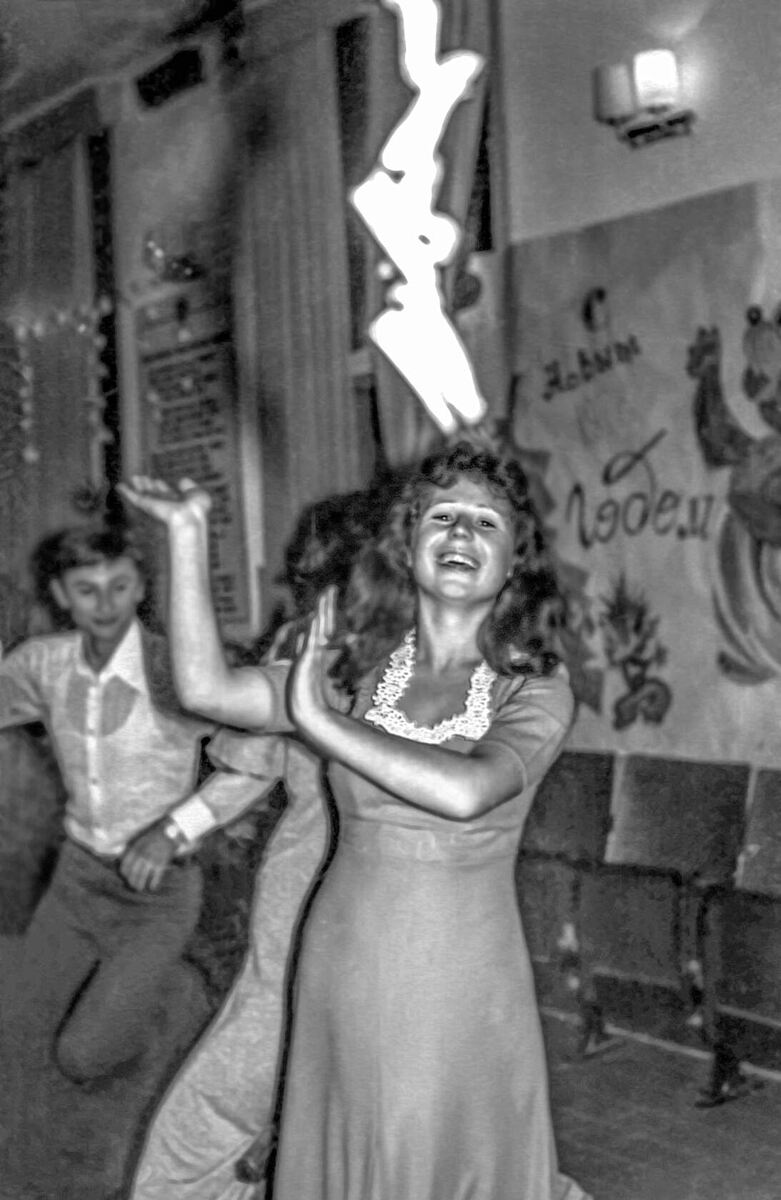 С Новым Годом...