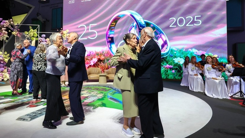   АГН «Москва»