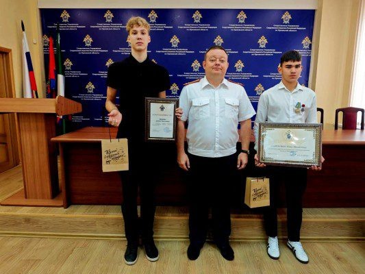 Фото: СУ СК РФ по Орловской области  📷
