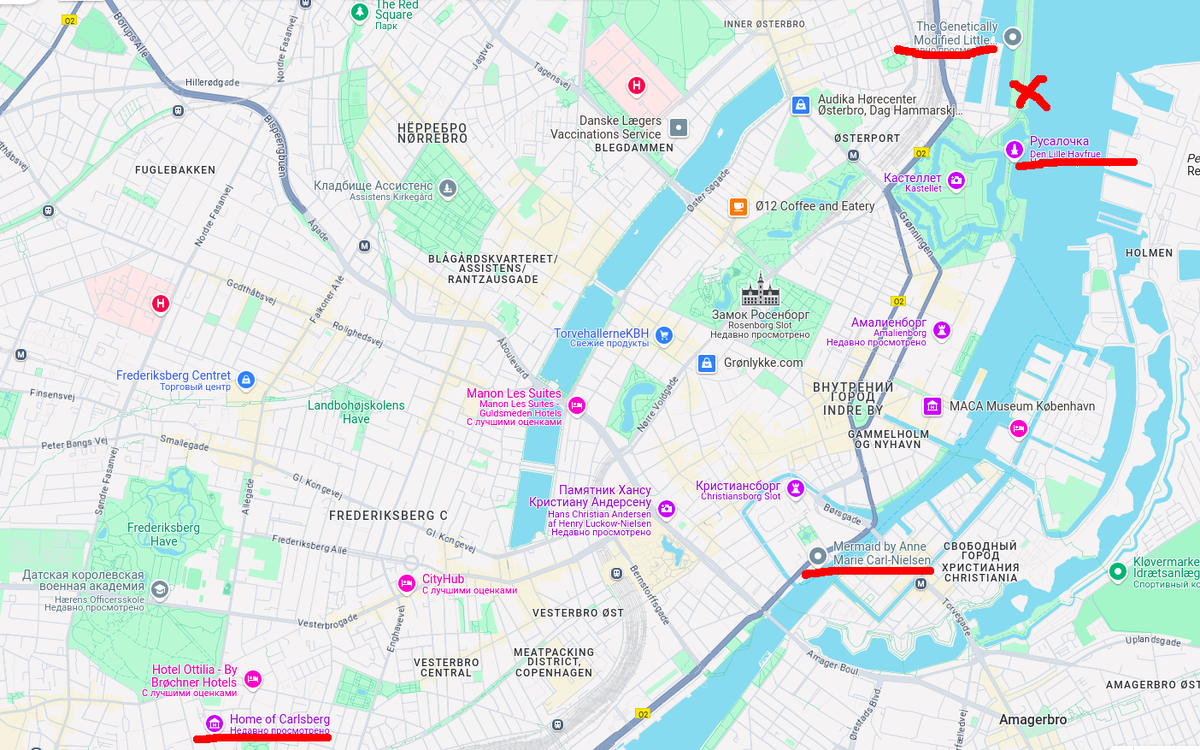 Русалки Копенгагена на карте Гугл