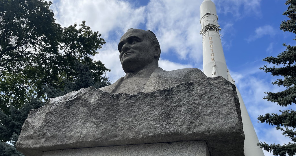День рождения Энергии. И я снова пошла в музей.
