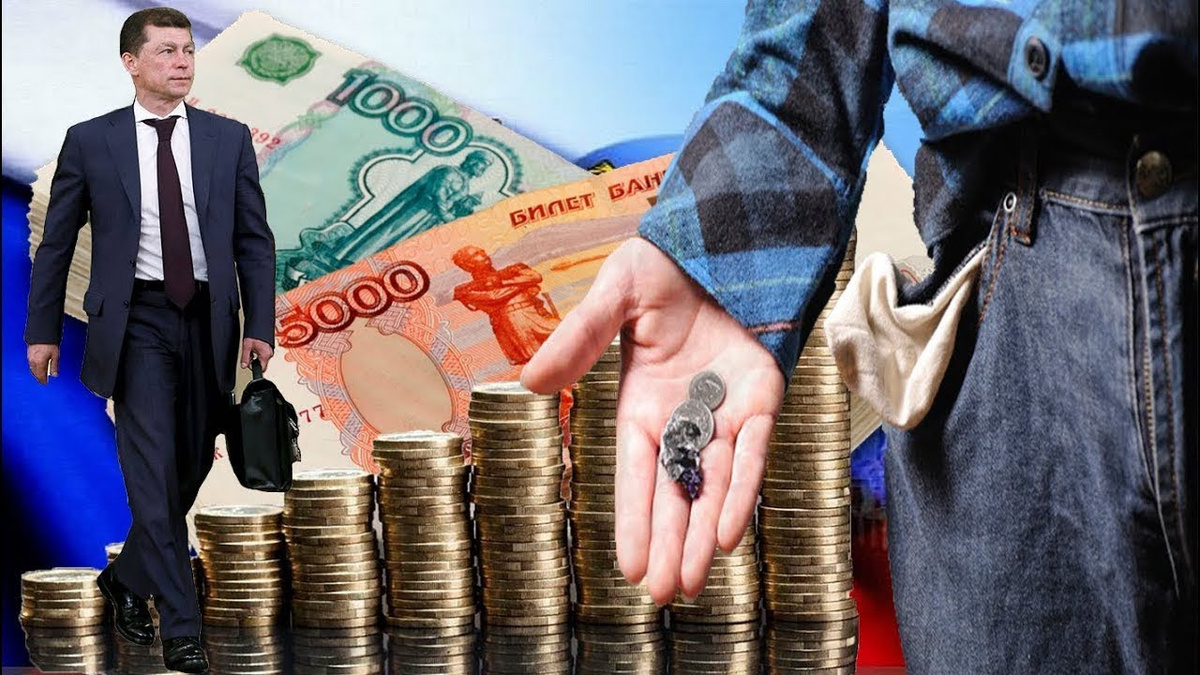 Ставки режут быстрее, чем инфляция успевает снижаться