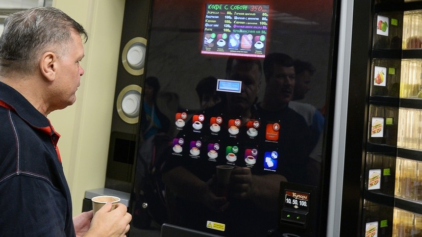   РИА Новости