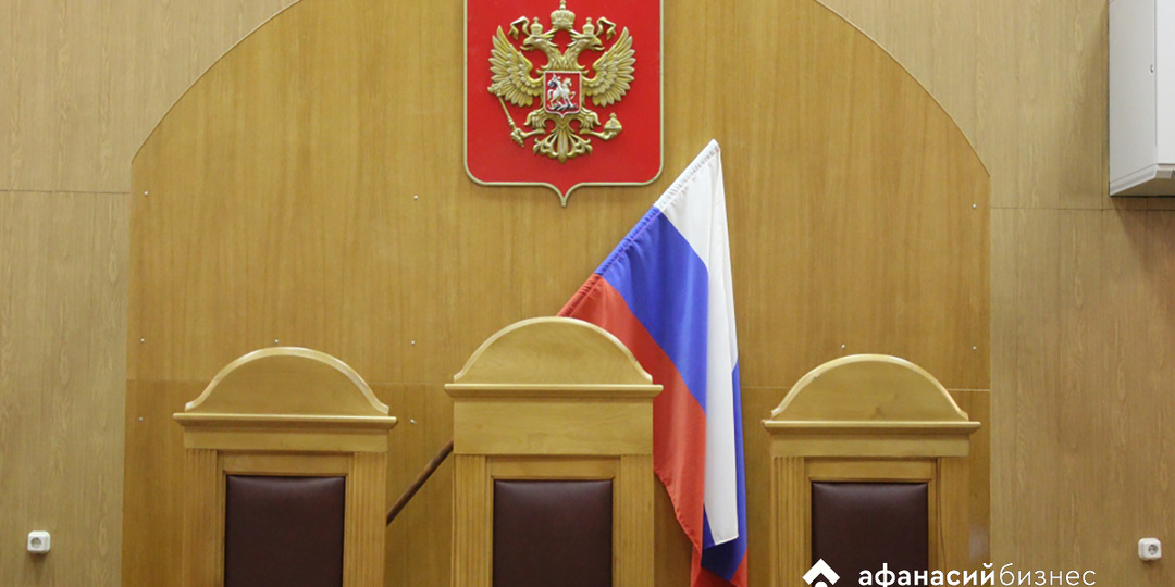 Мировой суд привлек к ответственности землевладельца