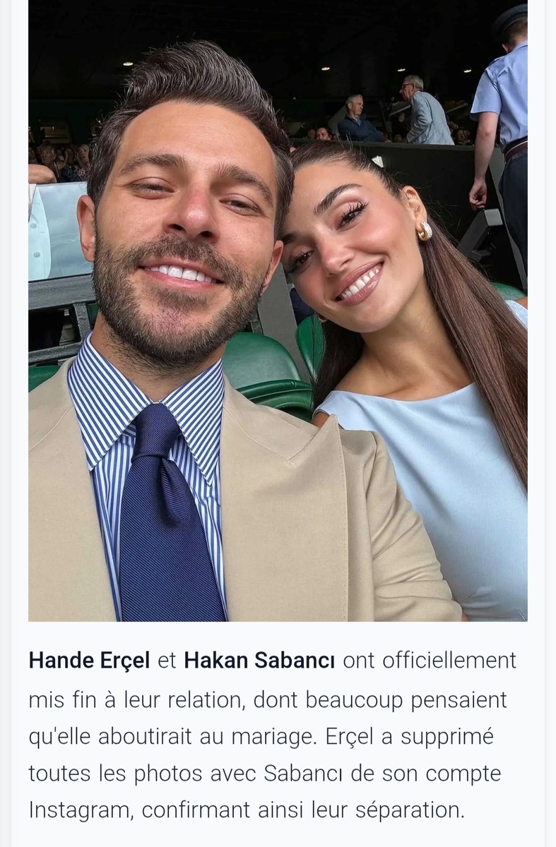 Открытые источники 