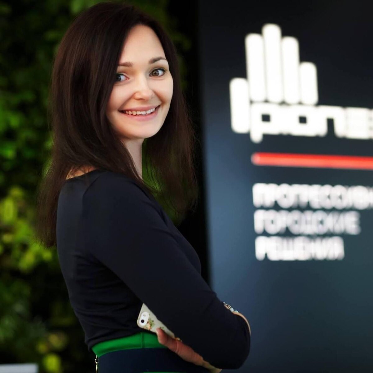 Анастасия Гордиенко, маркетолог для малого и среднего бизнеса 