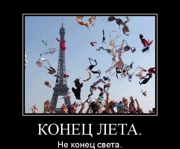 Из открытых источников.