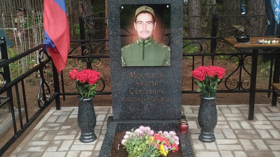 "Военные памятники: особенности оформления могил ветеранов"