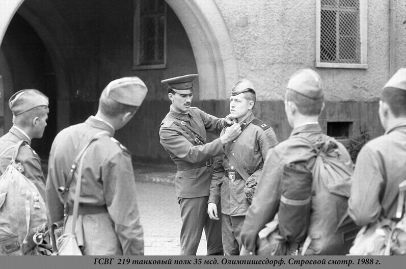 забота о личном составе...