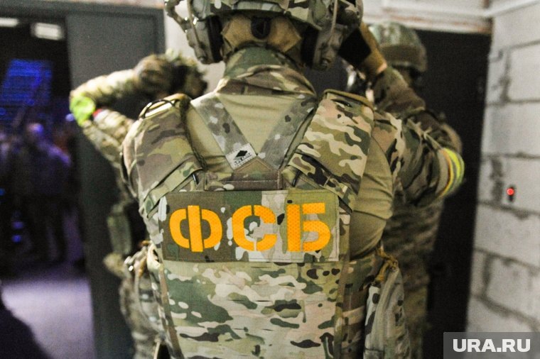 ФСБ задержала группу обнальщиков в Уфе