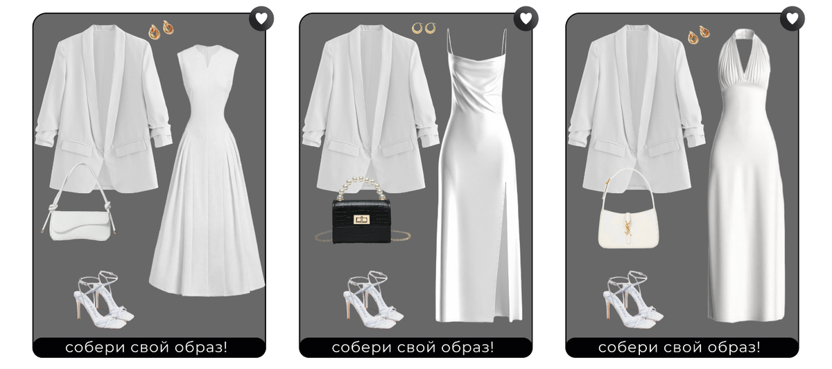 Ссылка на WB: https://www.wildberries.ru/catalog/333410016/detail.aspx?utm_source=dzen&utm_medium=cpc&utm_campaign=1203126-id-plpidzhakhoko