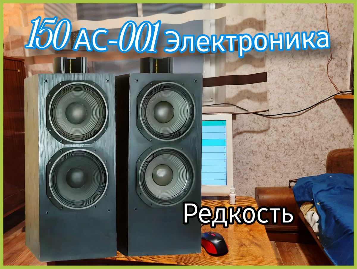 Вот такая редкость мне попалась, кто что скажет!?