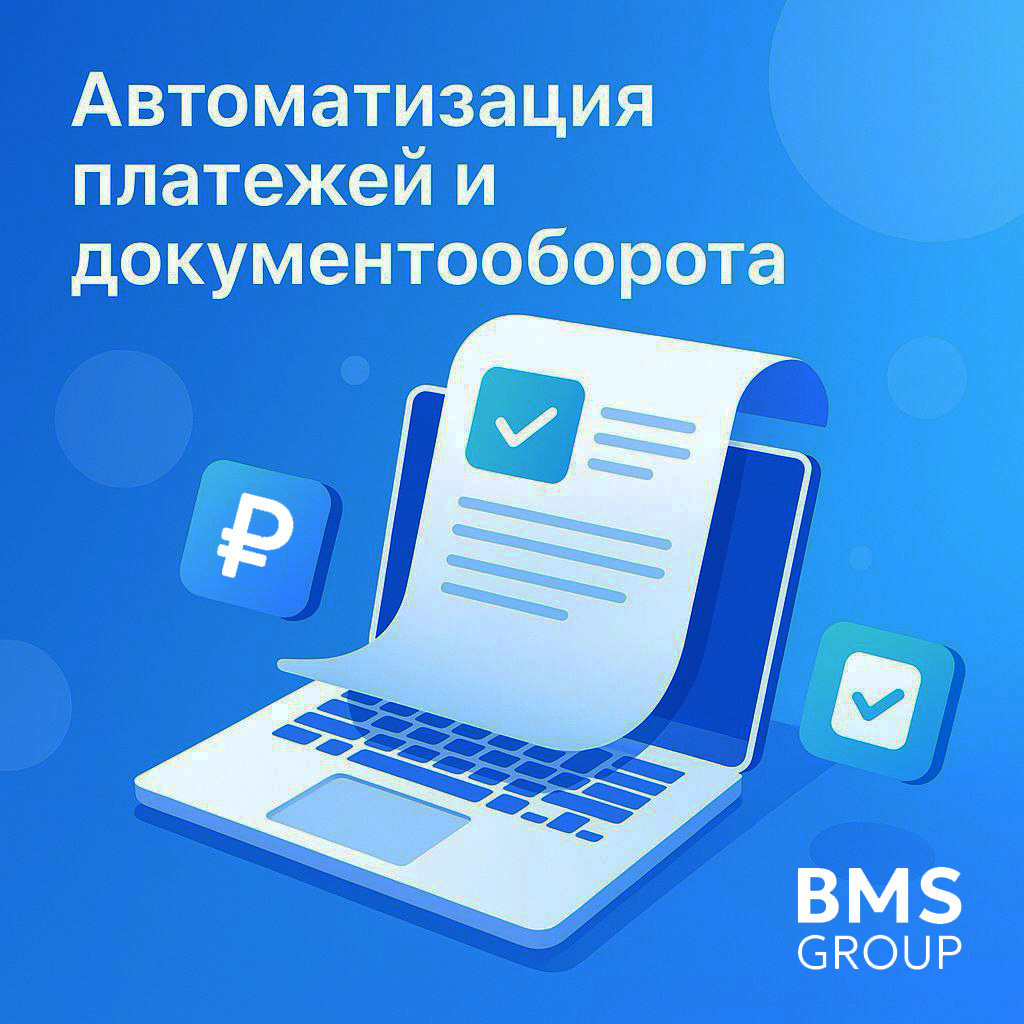https://www.botoplat.ru/