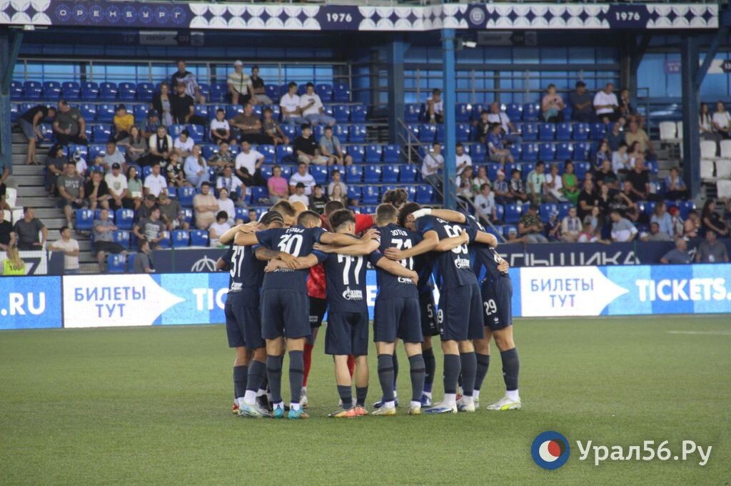    Голевая феерия в «газовом дерби»: ФК «Оренбург» уступил «Зениту» — 3:5