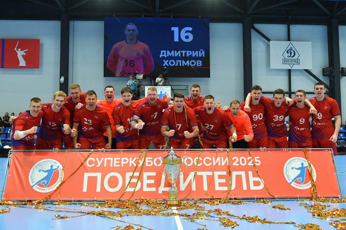    Первый трофей сезона армейцы уже выиграли