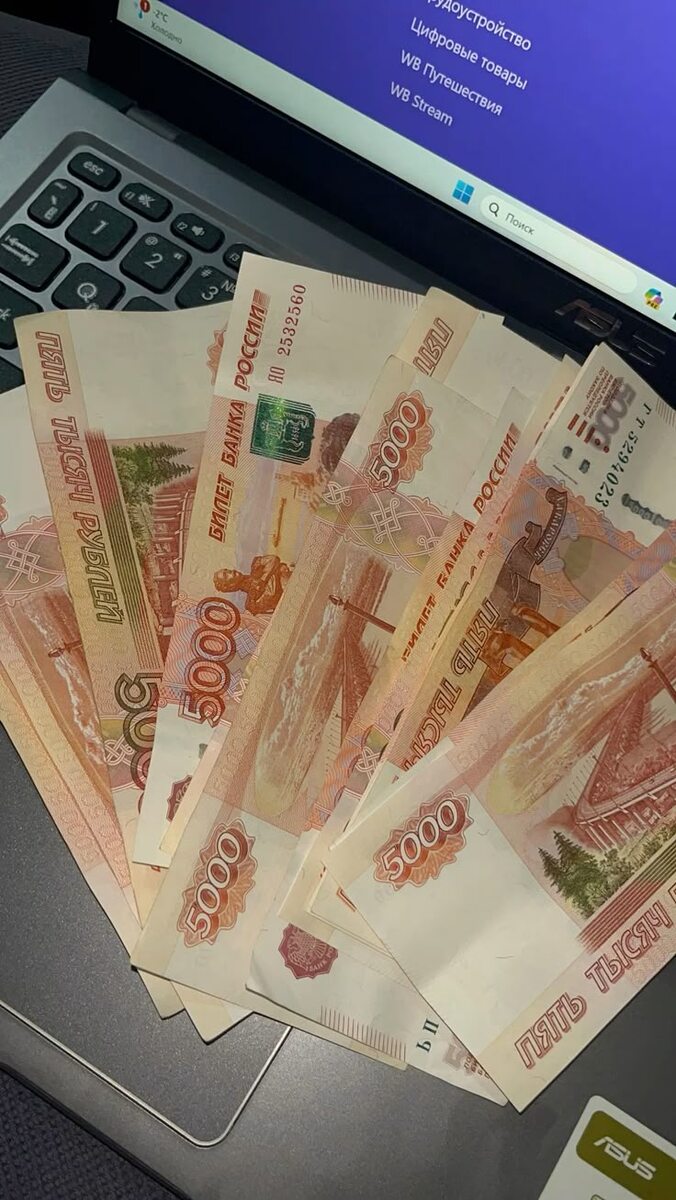 что-то вот так.