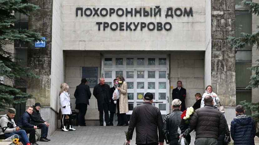   РИА Новости