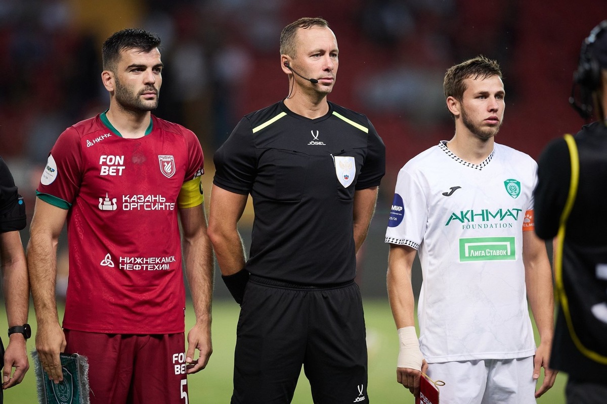   взято с сайта rubin-kazan.ru