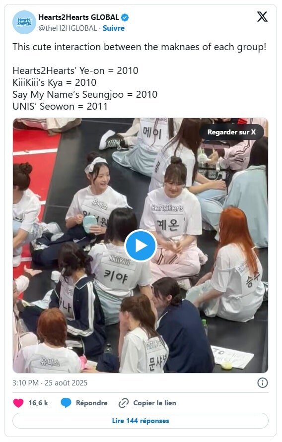    Видео: https://twitter.com/i/status/1959951477902106944