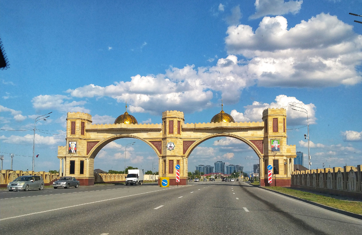 Аргун на горизонте 