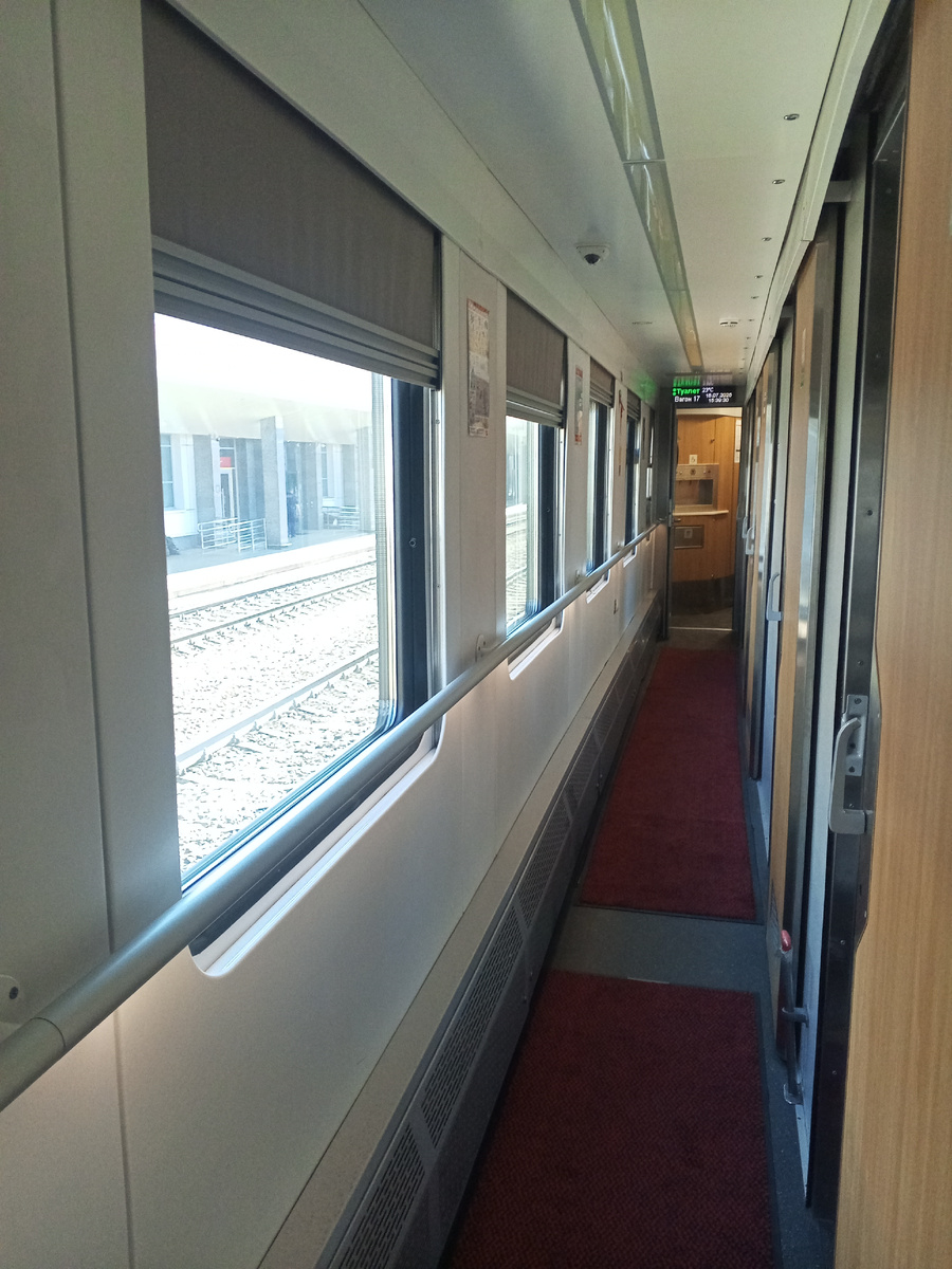 Красная ковровая дорожка