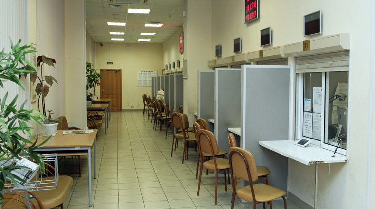    МФЦ в Петербурге. Фото: Baltphoto/ Дарья Иванова