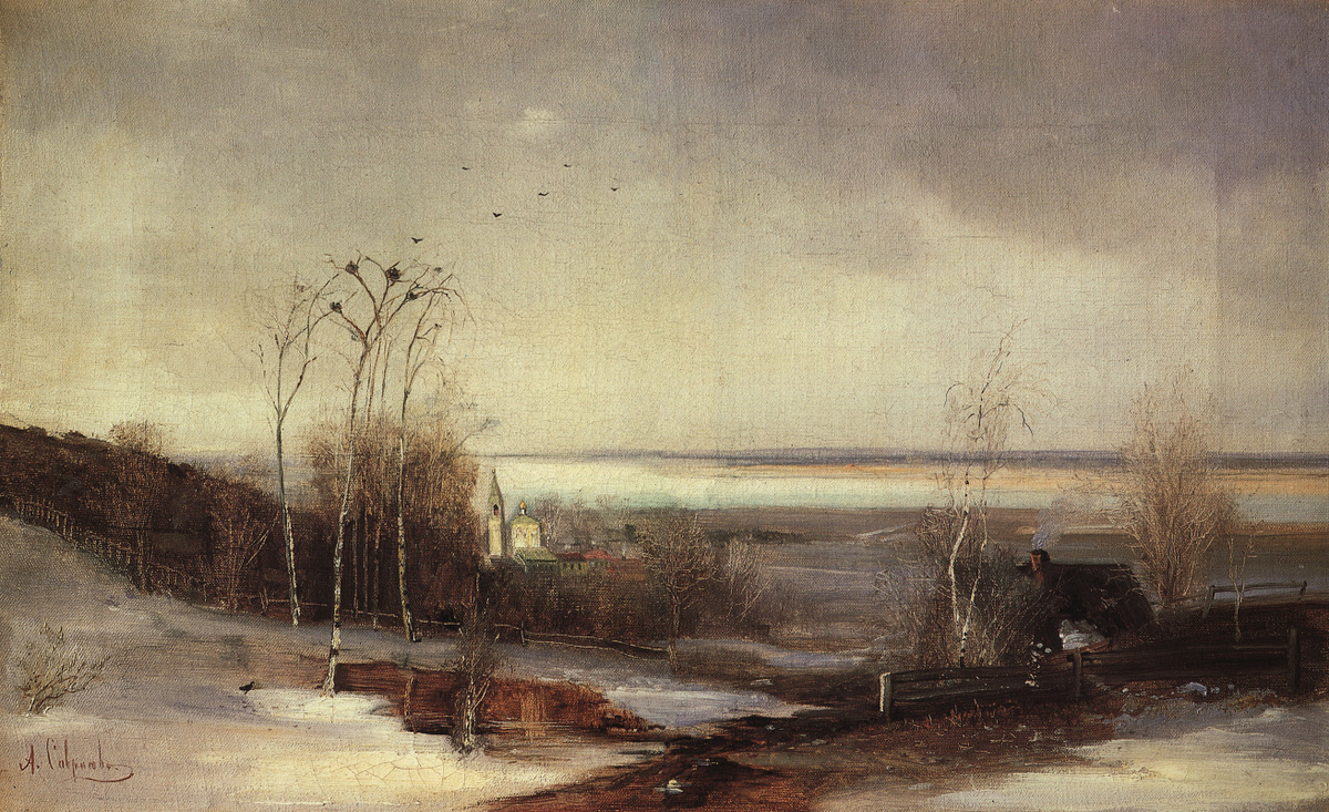 А.К. Саврасов. Ранняя весна (1888 год).