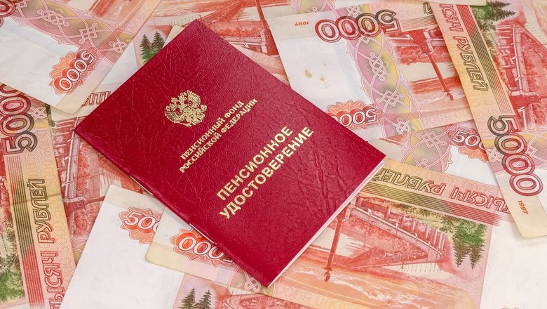 "Защита пенсии от удержаний: как Верховный суд встал на сторону пенсионера и его внучки"
