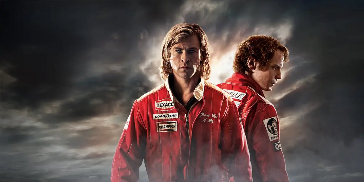 Джеймс Хант и Никки Лауда сыгранные Даниэль
Брюлем и Крисом Хемсвортом