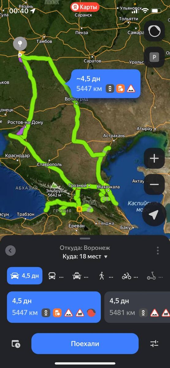 Воронеж - Волгоград - Элиста - Хмелевой - Махачкала - Каспийск - Дербент - Грозный - Владикавказ - Тбилиси - Батуми - Кутаиси - Кахетия - Мцхета - Владикавказ - Беслан - Пятигорск - Ейск - Воронеж - ура, мы дома!!! Фото из архива автора