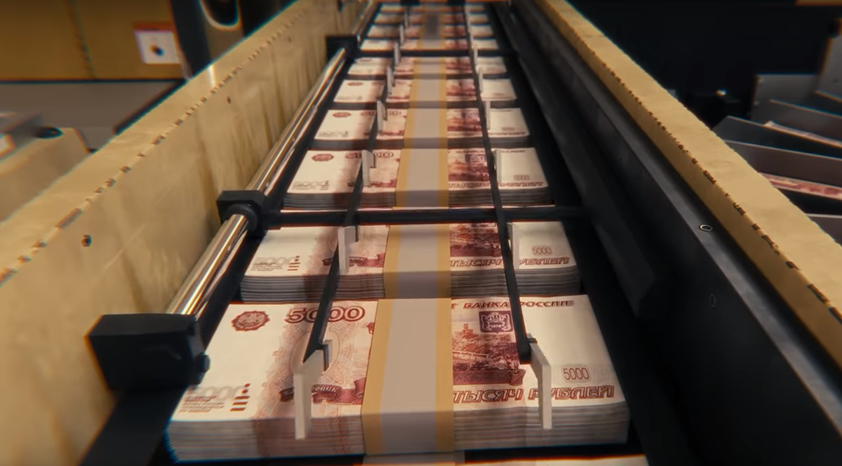 Печатный станок