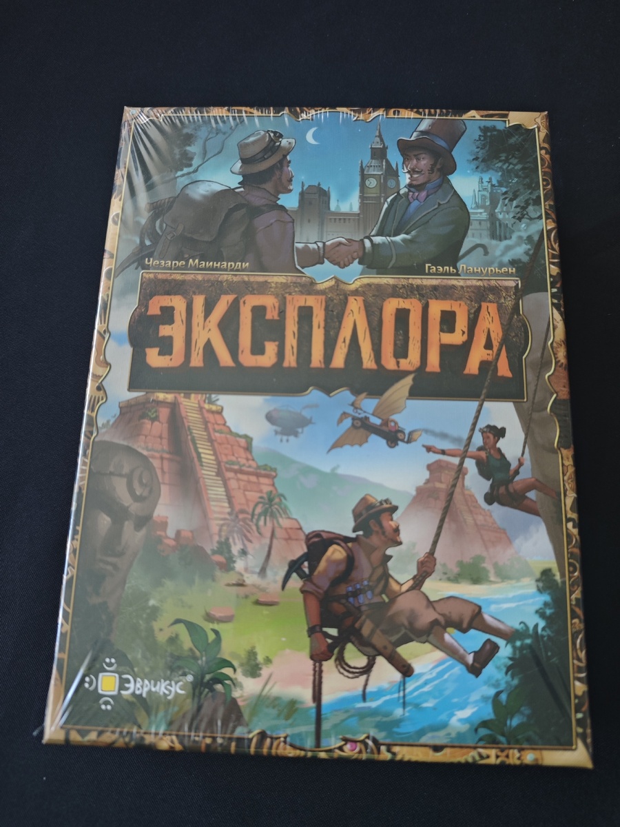 Настольная игра эксплона эврикус