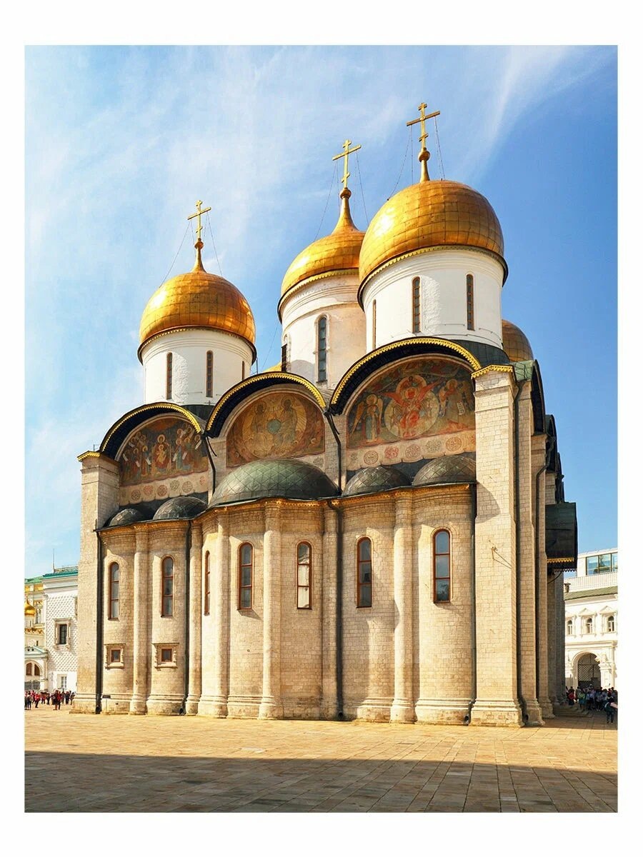 Успенский собор Московского Кремля. 1479. Изображение из открытых источников.