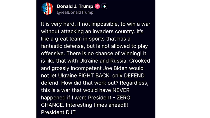    ТО САМОЕ СКАНДАЛЬНОЕ ЗАЯВЛЕНИЕ АМЕРИКАНСКОГО ПРЕЗИДЕНТА/СКРИНШОТ СТРАНИЦЫ СОЦИАЛЬНОЙ СЕТИ ТРАМПА