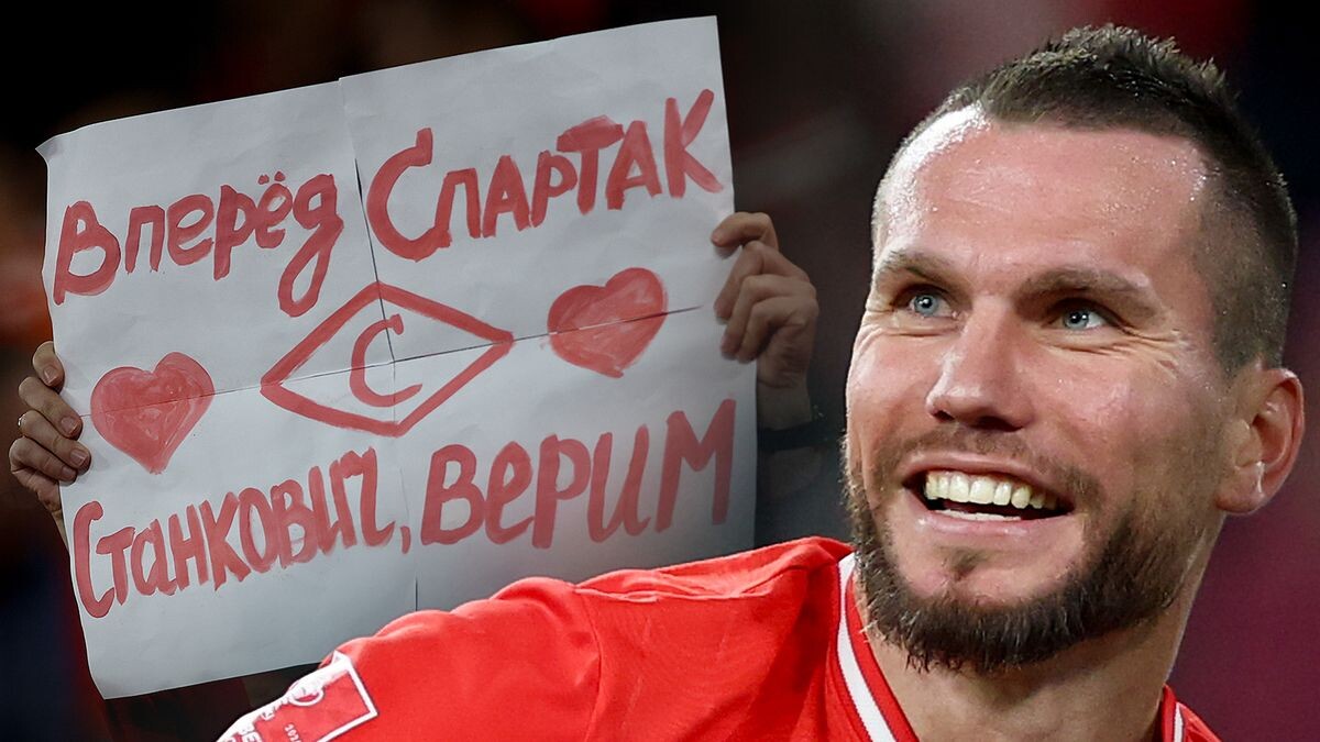    Александр Мысякин, Sport24