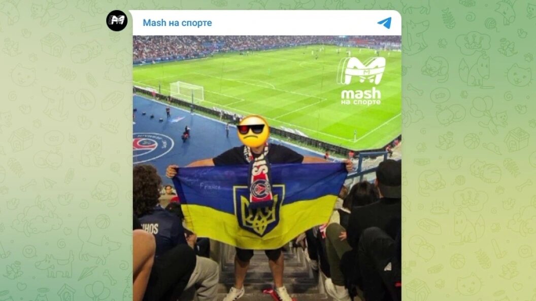    Телеграм-канал "Mash на спорте"