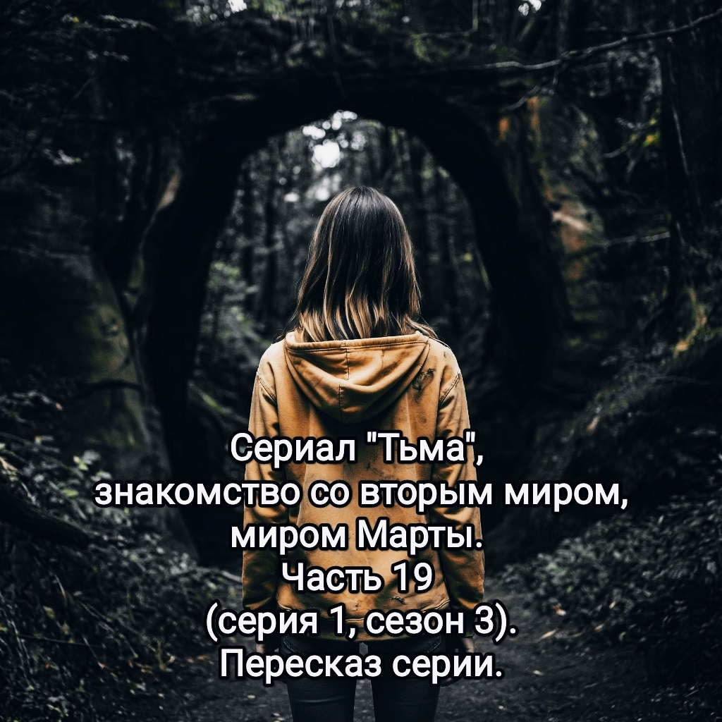 Изображение создано по моему запросу в нейросети от Сбера "gigachat_bot" в Telegram.