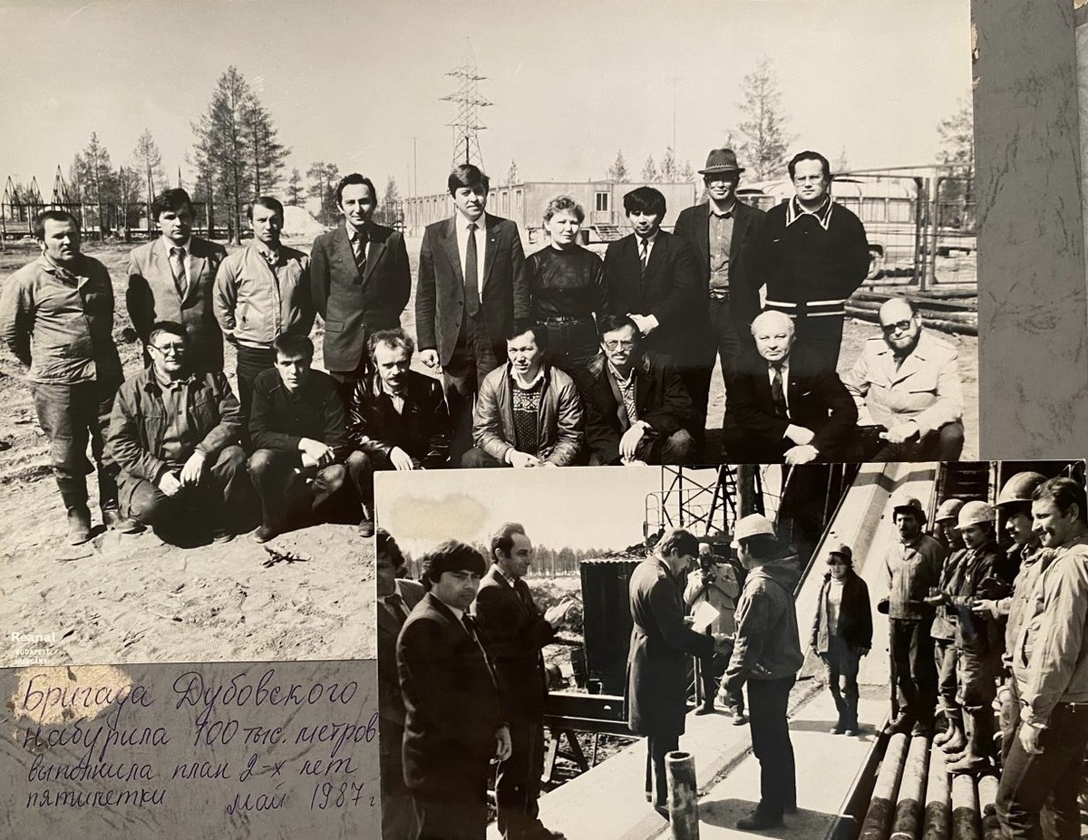 Фото: Фонд Муравленко