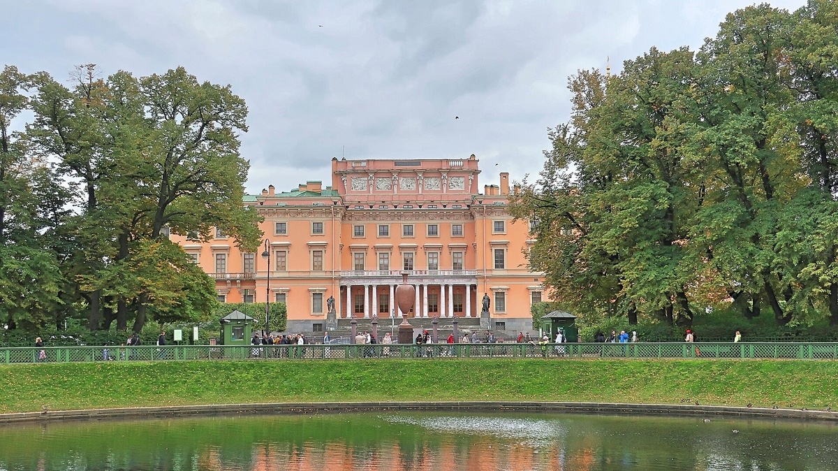 Источник: wikipedia.org Автор: Inforested CC BY-SA 4.0