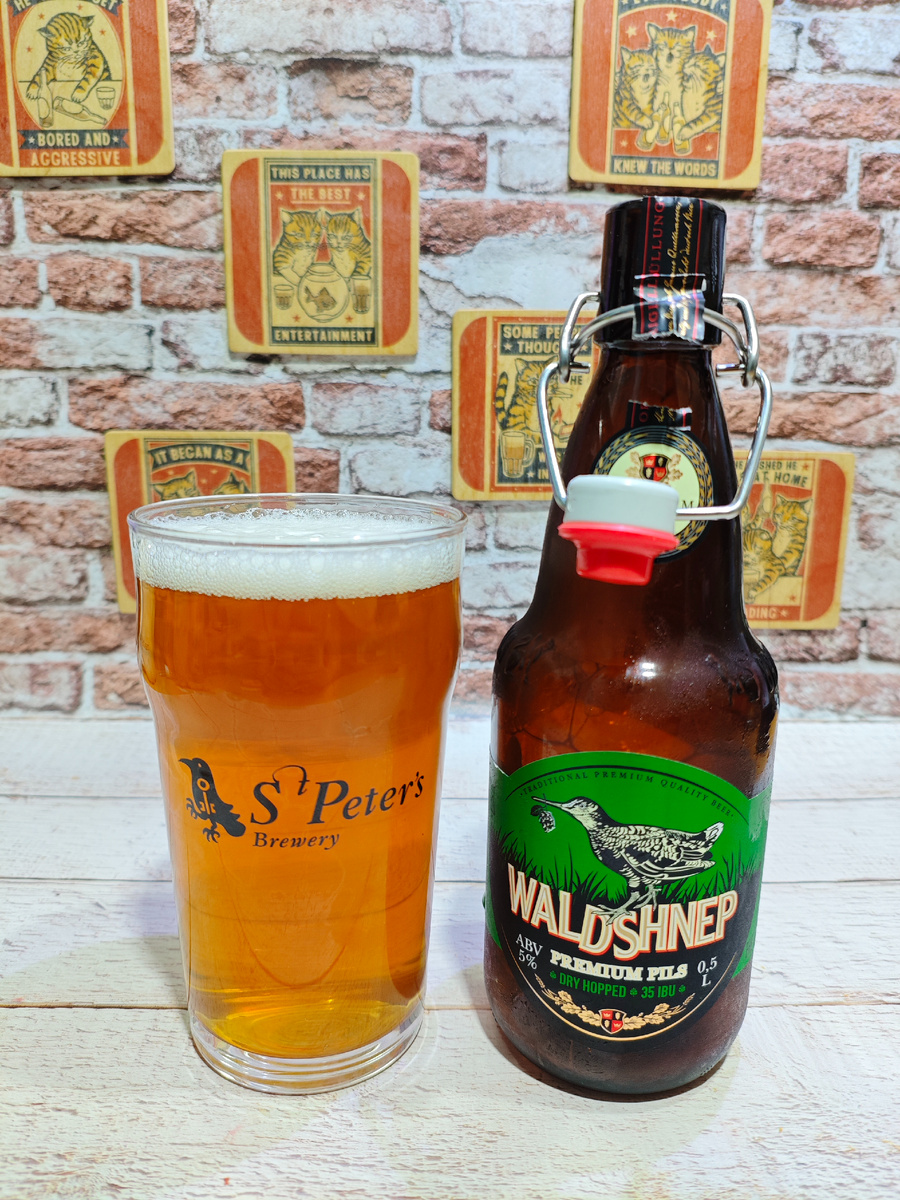 Вальдшнеп Премиум Пилс