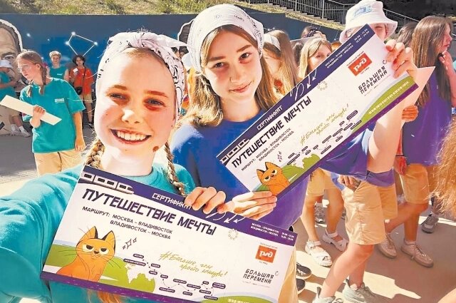    Таисия и Мария. Фото: из личного архива